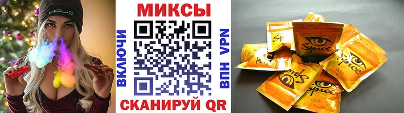 Бутират вода  Алейск 