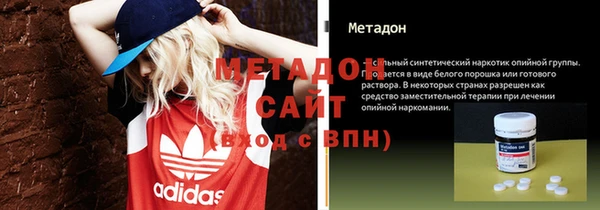 винт Галич