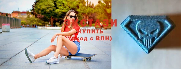 соль курить ск Переславль-Залесский