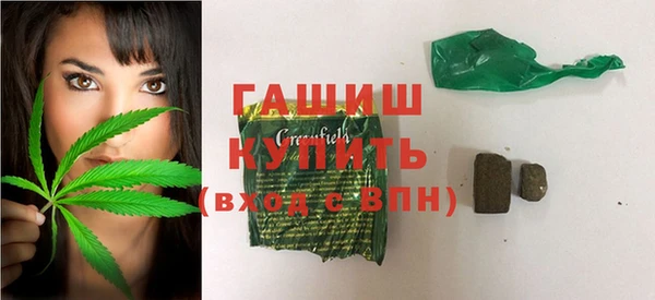 COCAINE Вуктыл