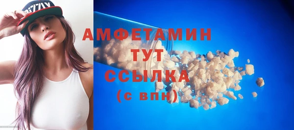 соль курить ск Переславль-Залесский