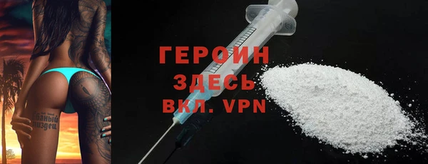 марки lsd Осинники