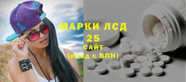 mdma Пересвет