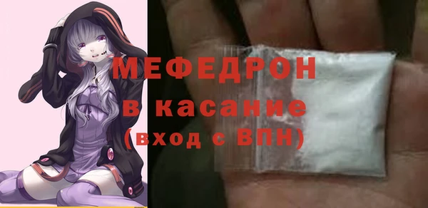 COCAINE Вуктыл