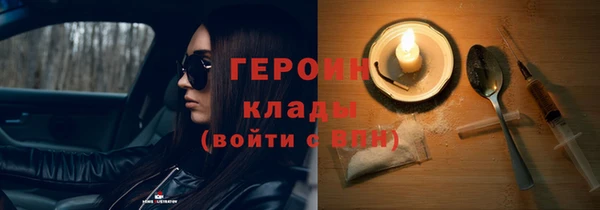 альфа пвп VHQ Остров