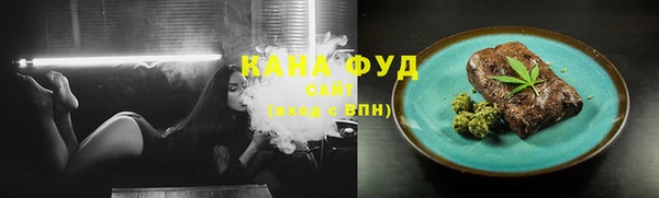 соль курить ск Переславль-Залесский