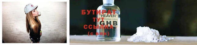 альфа пвп VHQ Остров
