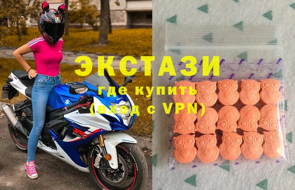 прущие крисы Всеволожск