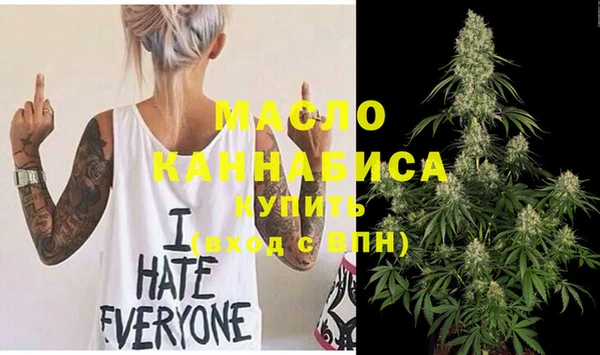 марки lsd Осинники