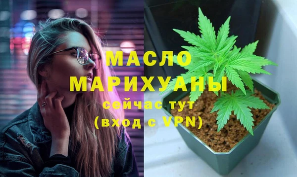 альфа пвп VHQ Остров