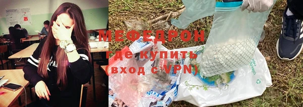 кокаин перу Воткинск