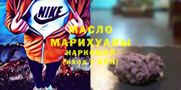 стаф Пестово