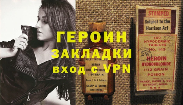 mdma Пересвет