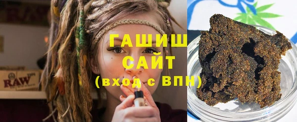 mdma Пересвет