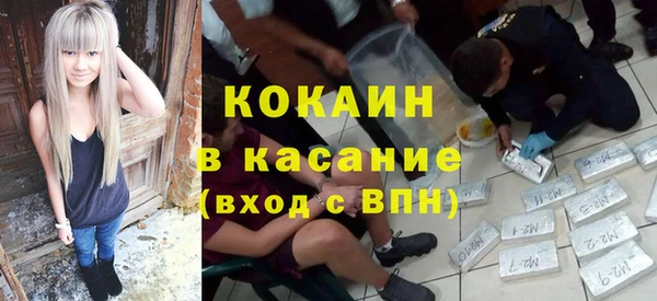 альфа пвп VHQ Остров