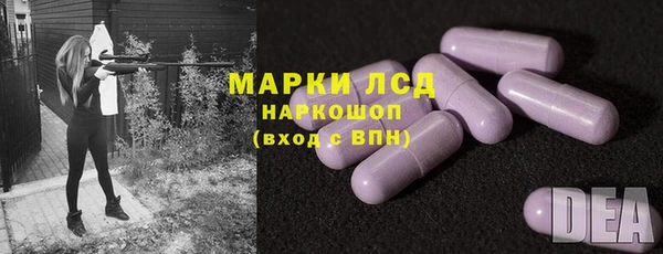 альфа пвп VHQ Остров