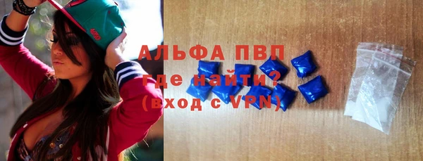 COCAINE Вуктыл