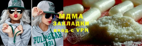 COCAINE Вуктыл