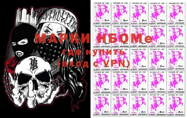 альфа пвп VHQ Остров