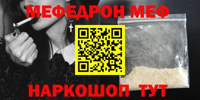 дмт Азнакаево