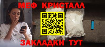 дмт Азнакаево