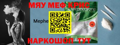ГАЛЛЮЦИНОГЕННЫЕ ГРИБЫ Волжск