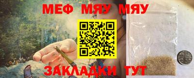 кокаин перу Абакан