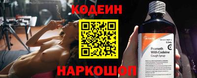 дмт Азнакаево