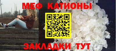 индика Абакан