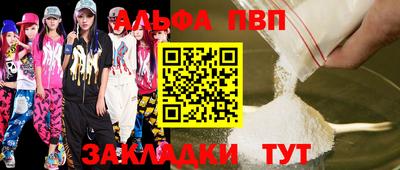 дмт Азнакаево