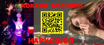 а пвп мука Волжский