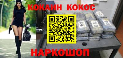 ГАЛЛЮЦИНОГЕННЫЕ ГРИБЫ Волжск