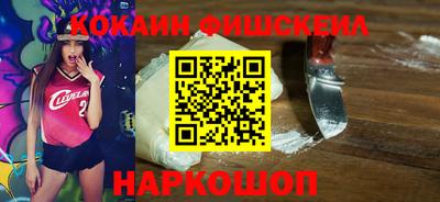 индика Абакан