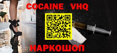 кокс Азнакаево