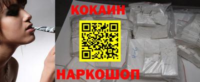 а пвп мука Волжский