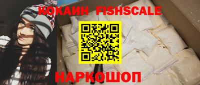 ГАЛЛЮЦИНОГЕННЫЕ ГРИБЫ Волжск