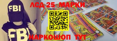 ECSTASY Абакан