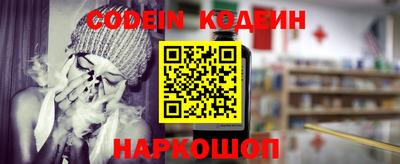индика Абакан