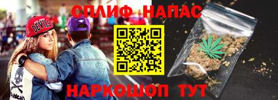 кокаин Волгодонск