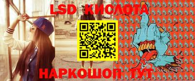 индика Абакан