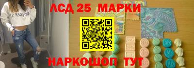 кокаин перу Абакан