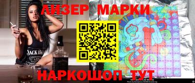 дмт Азнакаево