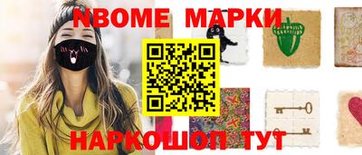 индика Абакан