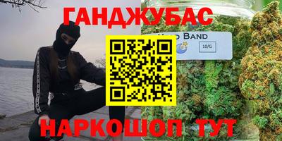 дмт Азнакаево