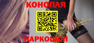 а пвп мука Волжский