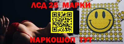 а пвп мука Волжский