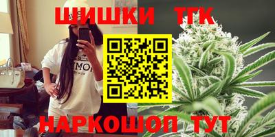 кокс Азнакаево