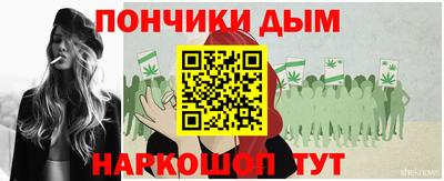 ГАЛЛЮЦИНОГЕННЫЕ ГРИБЫ Волжск