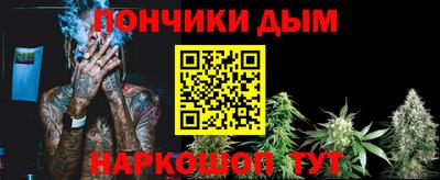 кокс Азнакаево
