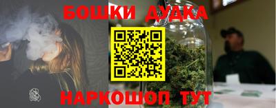 кокаин перу Абакан